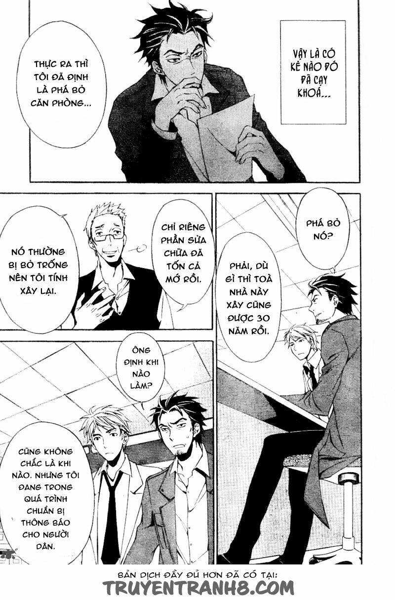 The Conductor: Chapter 3