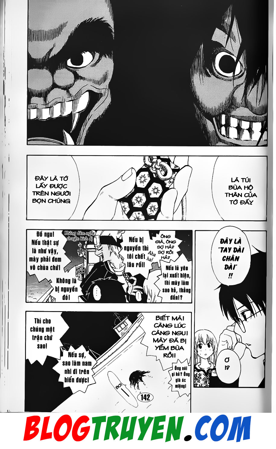 Bác Sĩ Ma Giới: Chapter 84.1