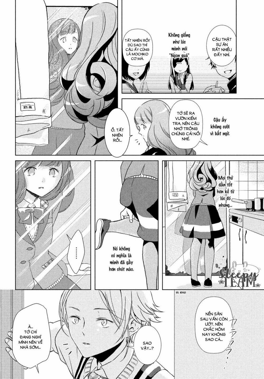 Amaama-Kun No Okashi Na Yuuwaku: Chapter 1