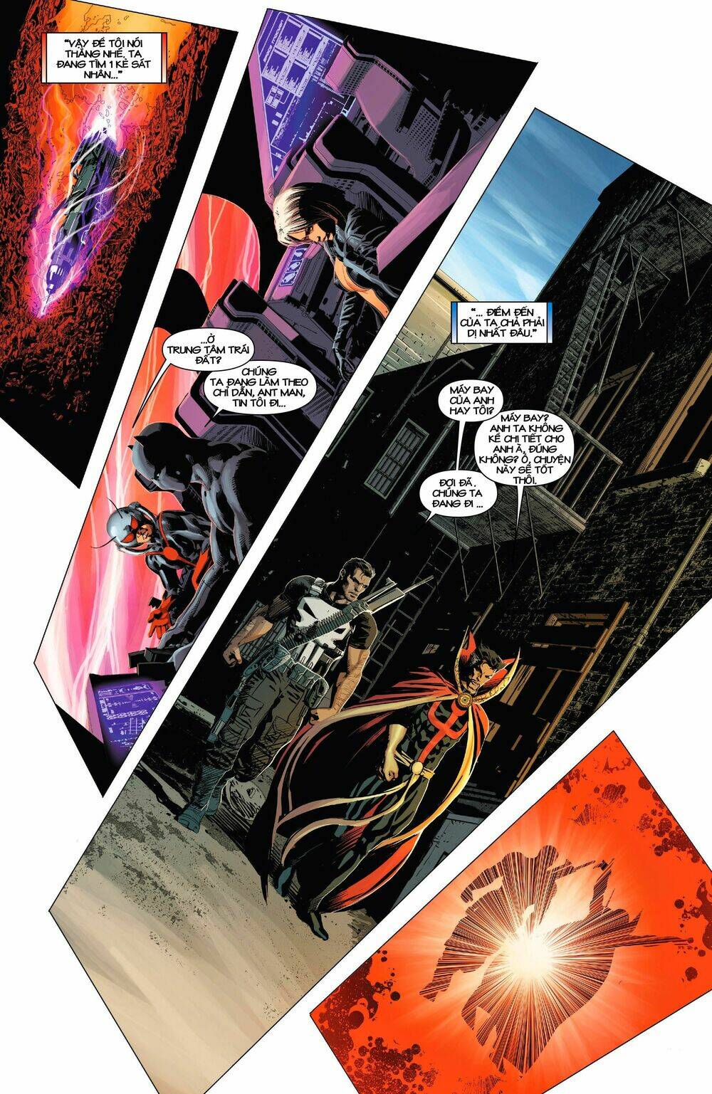 Original Sin: Chapter 1