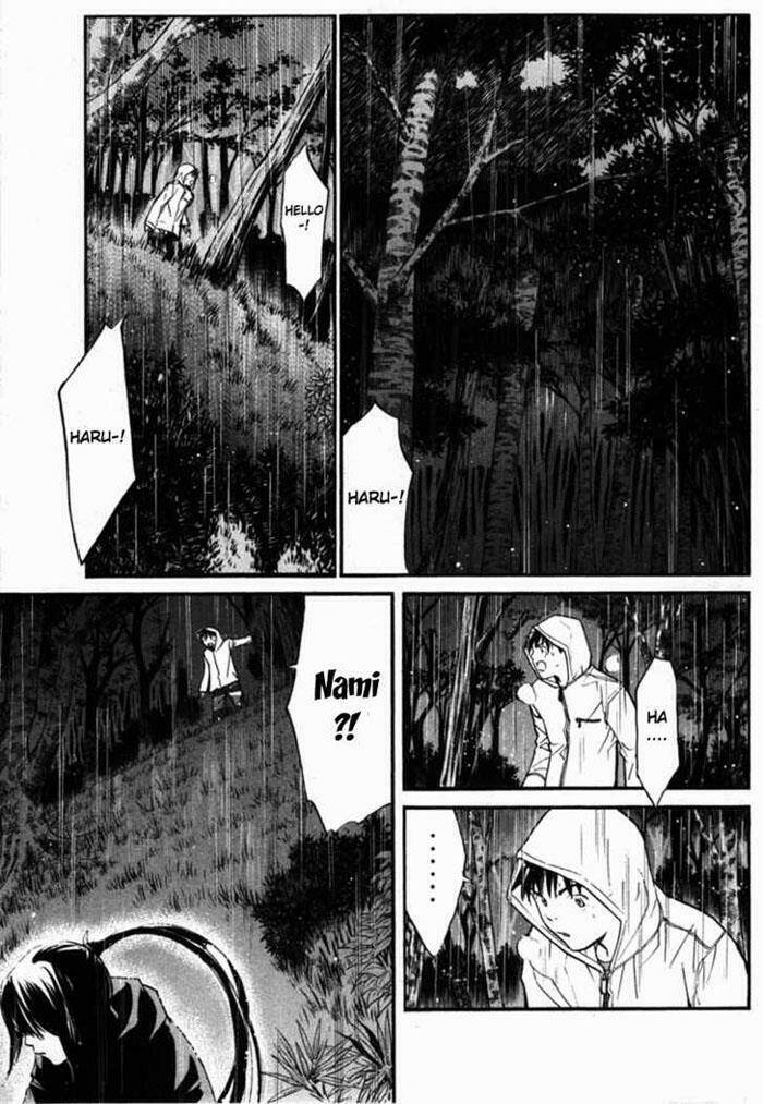 Alive - The Final Evolution: Chapter 22