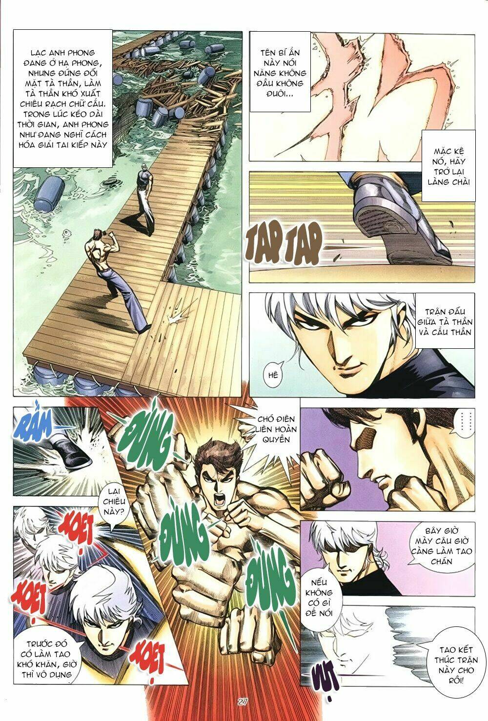 Xích Trụ Phạn Đường: Chapter 28.2