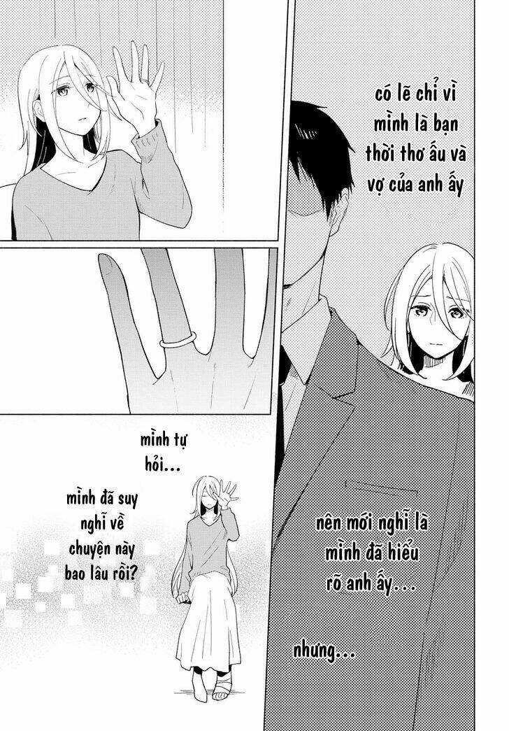 This Love That Won Reach: Chapter 13