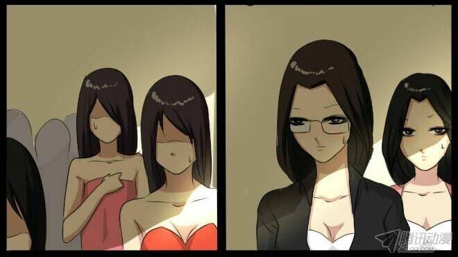 Future trial: Chapter 12