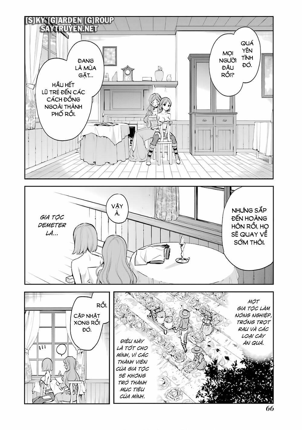 Dungeon Ni Deai O Motomeru No Wa Machigatte Iru Darou Ka: Familia Chronicle Episode Ryu: Chapter 15