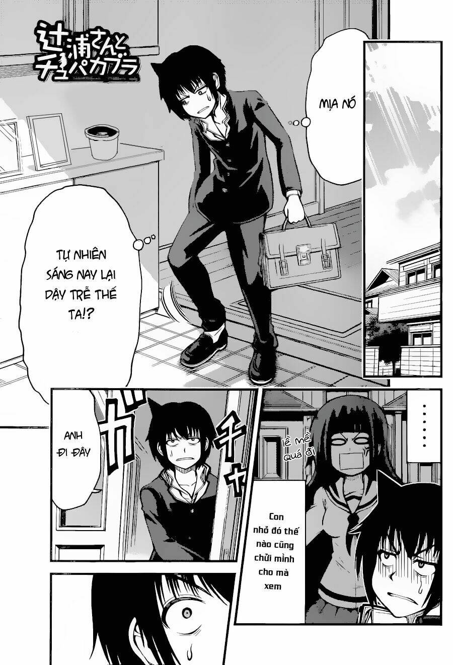 Tsujiura-San To Chupacabra: Chapter 15