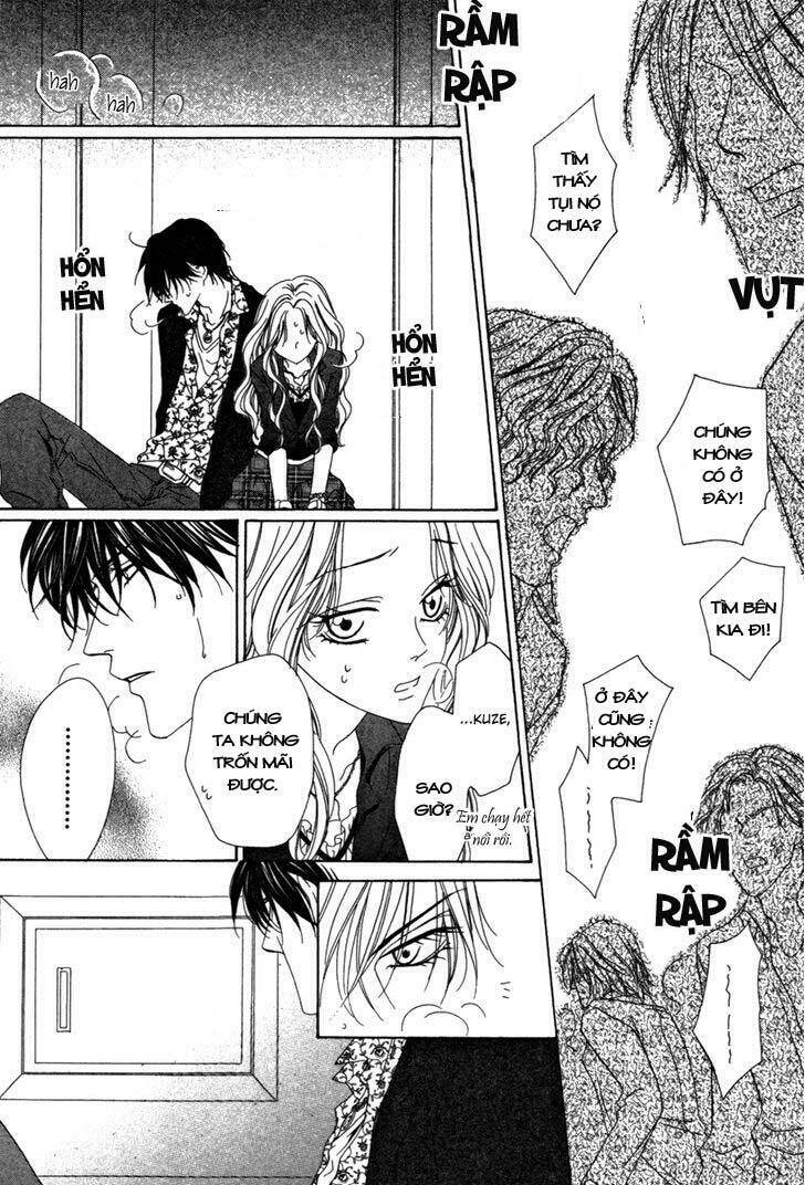 Keishichou Tokuhanka 007: Chapter 23