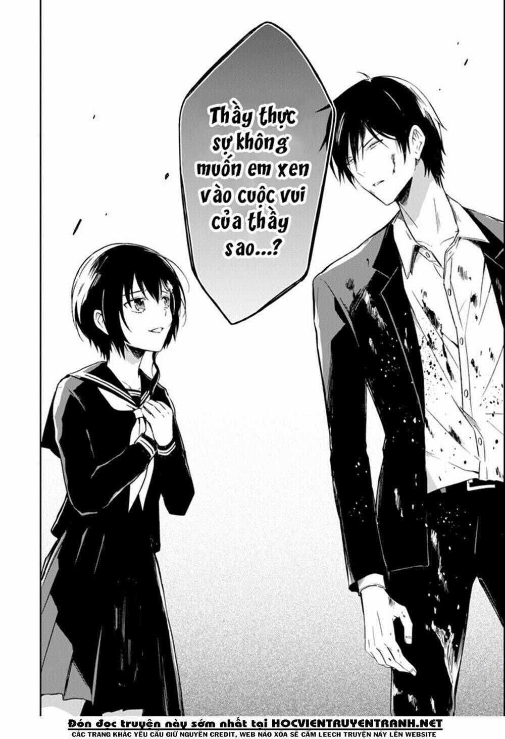 Sensei No Yasashi Koroshi Kata: Chapter 6.5