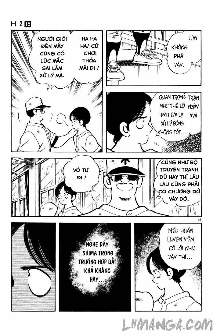H2: Chapter 143