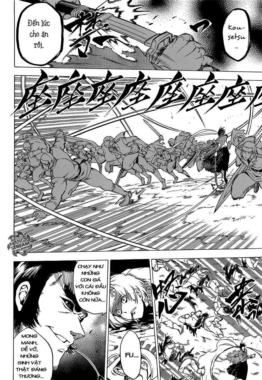 Akame Ga Kiru: Chapter 58.1