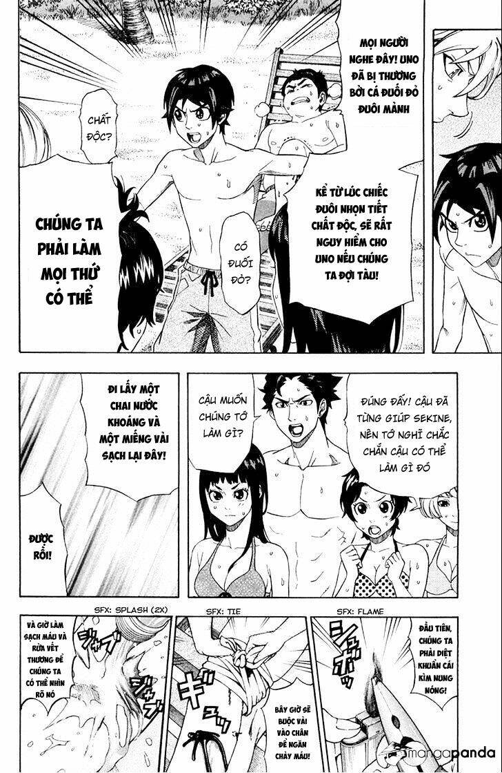 Dr.duo: Chapter 12