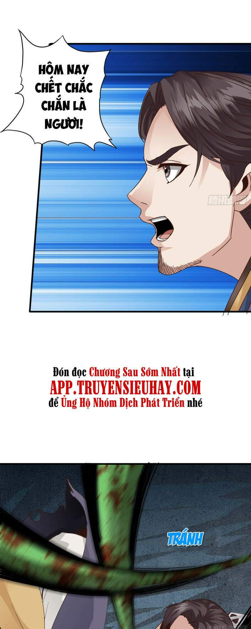 Chư Thiên Ký: Chapter 302