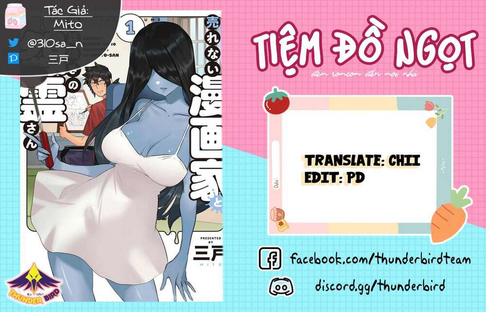 Cô Ma Nữ Lắm Chuyện Và Anh Họa Sĩ Truyện Tranh Ế Ẩm: Chapter 12