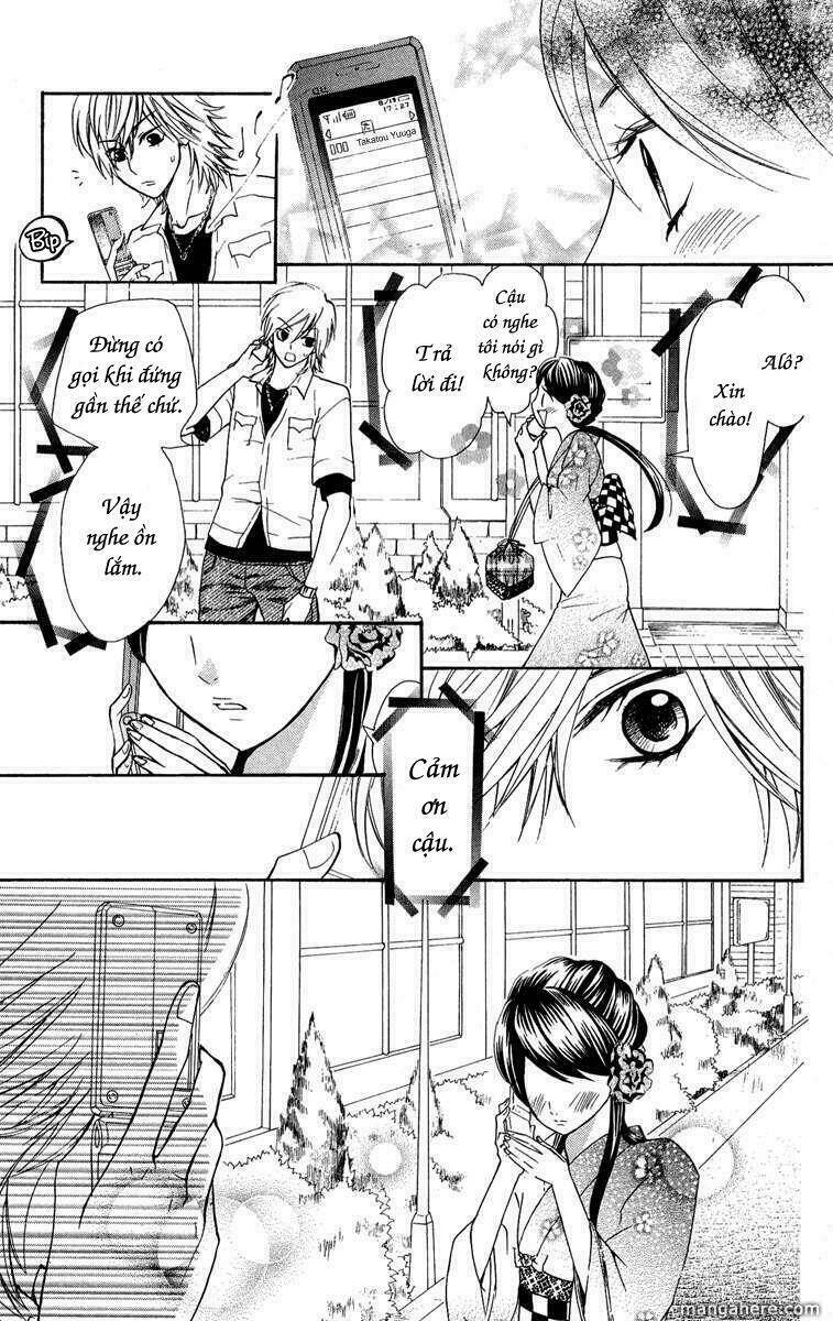 Cô dâu tiểu thư - Ojousama wa Oyomesama: Chapter 2