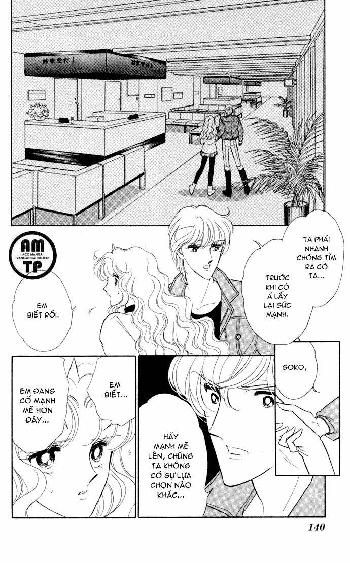 Ao No Fuuin - Blue Seal: Chapter 33