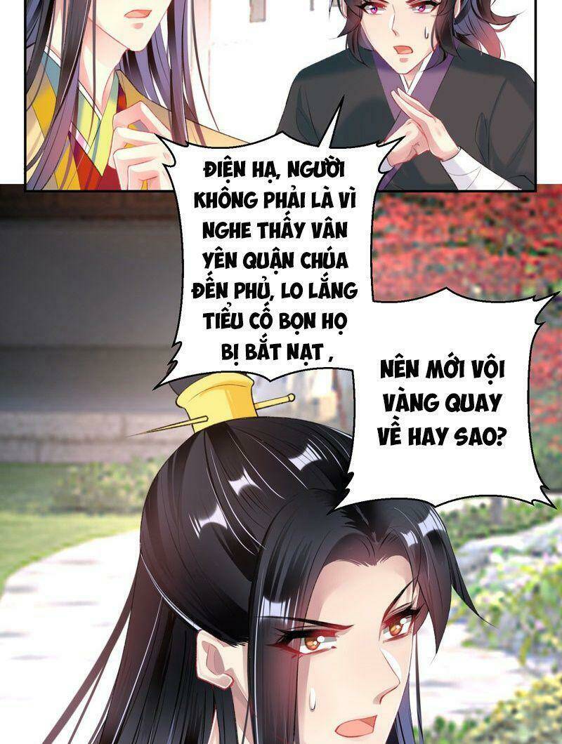 Vương Gia, Áo Lót Của Ngươi Rơi Mất Rồi: Chapter 93