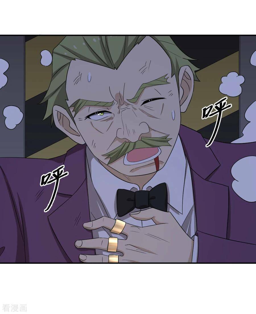 Nghịch Thiên Tiên Mệnh: Chapter 71