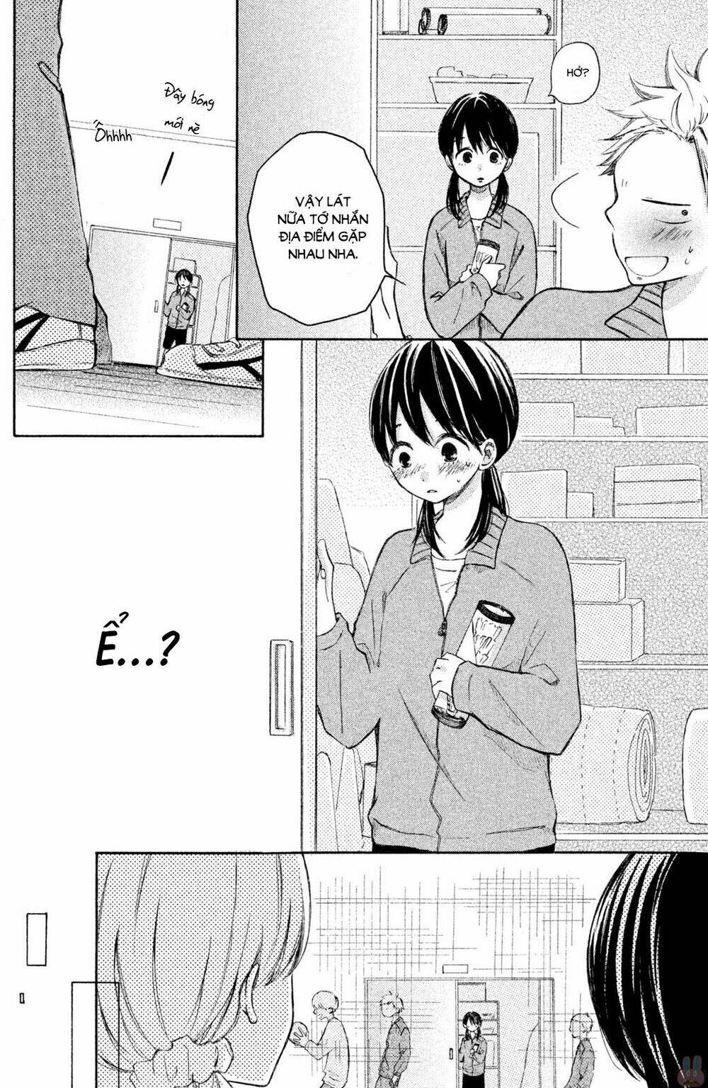 Kirakira Shousekai: Chapter 3