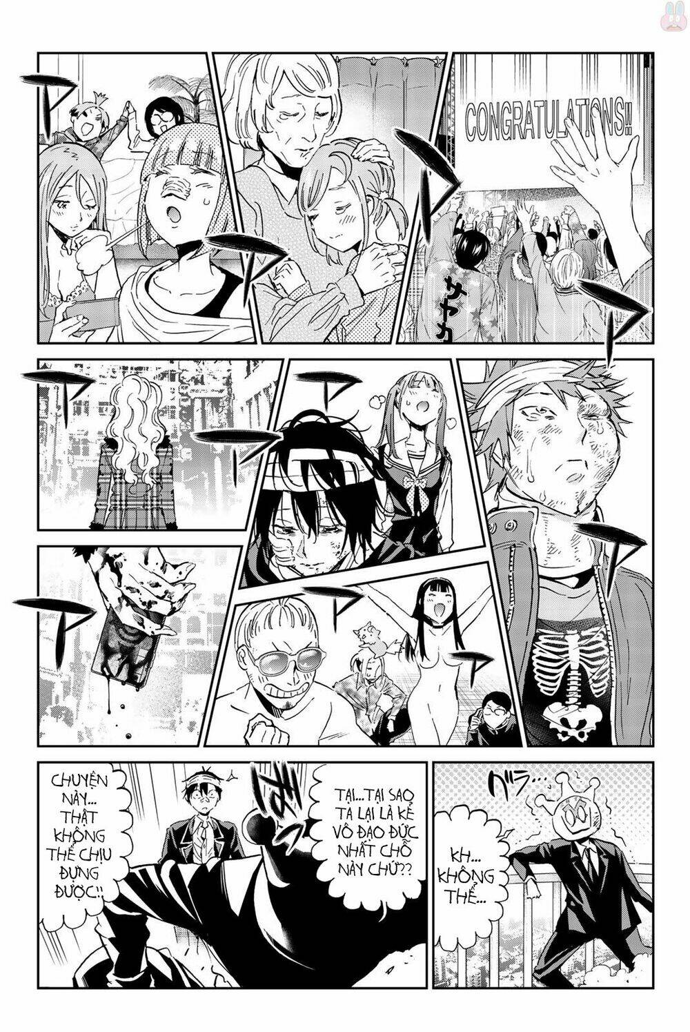 Real Account Ii: Chapter 138