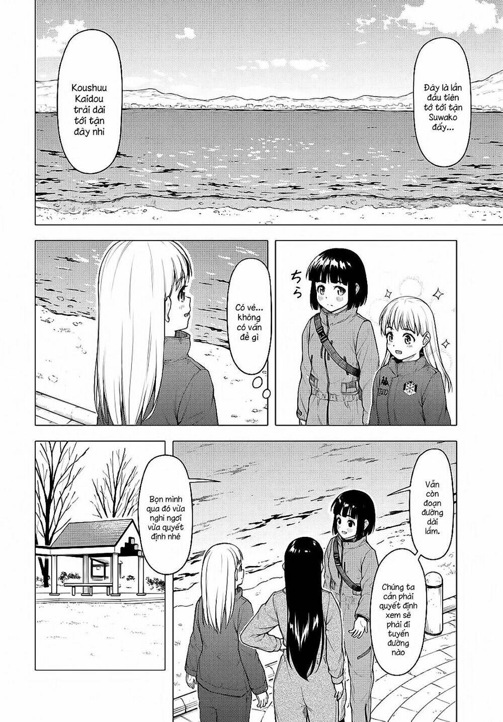 Super Cub: Chapter 26