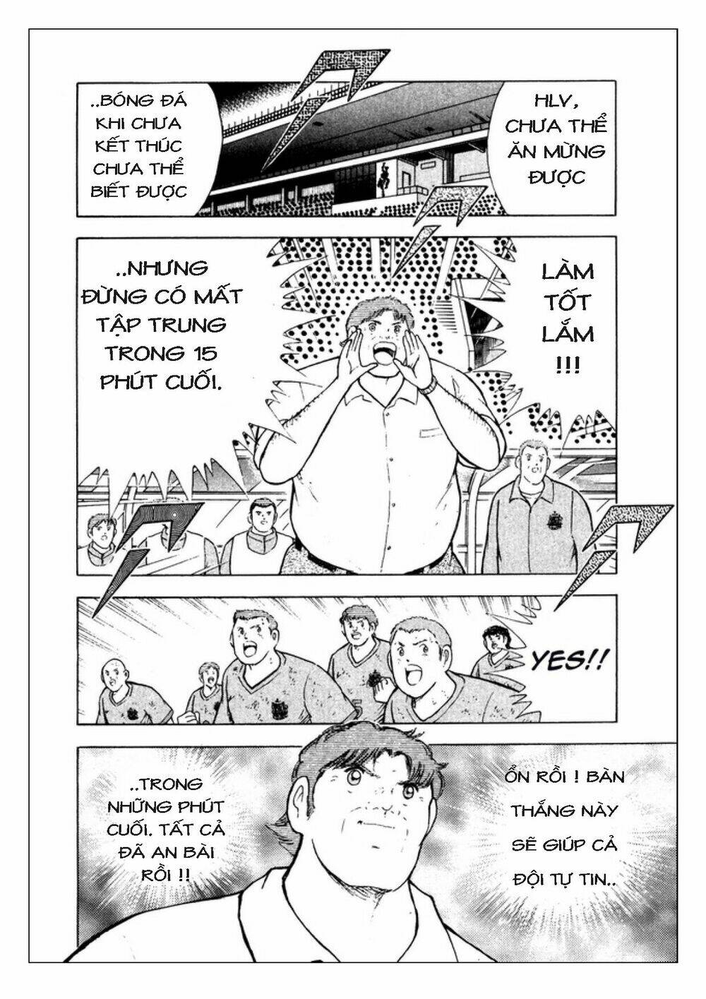 Captain Tsubasa: Golden 23: Chapter 102