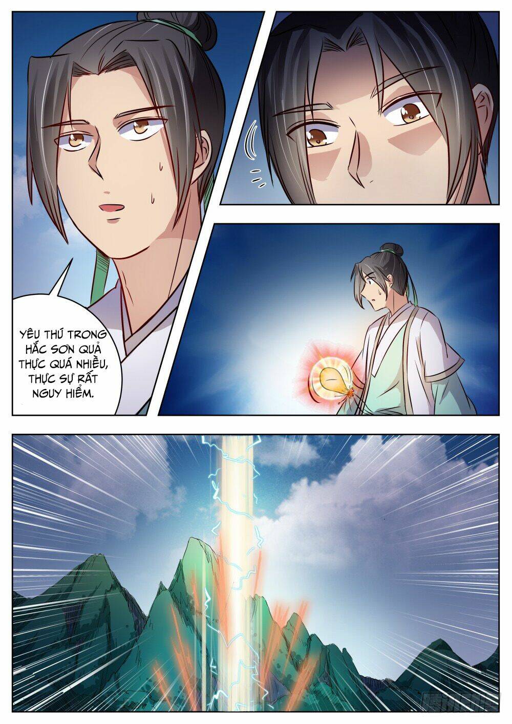 Ngã Dục Phong Thiên: Chapter 22