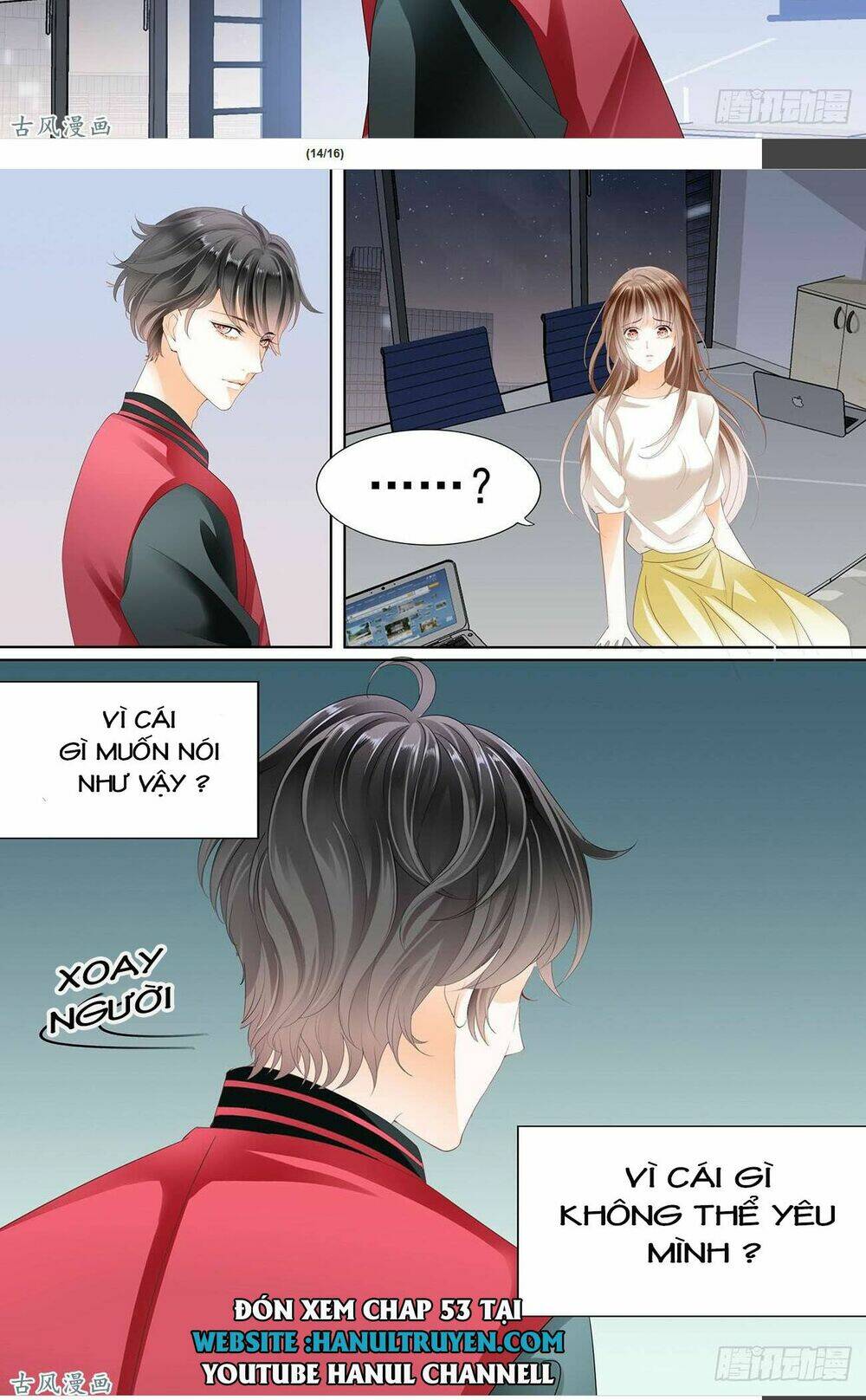 Không Thể Yêu Em: Chapter 52