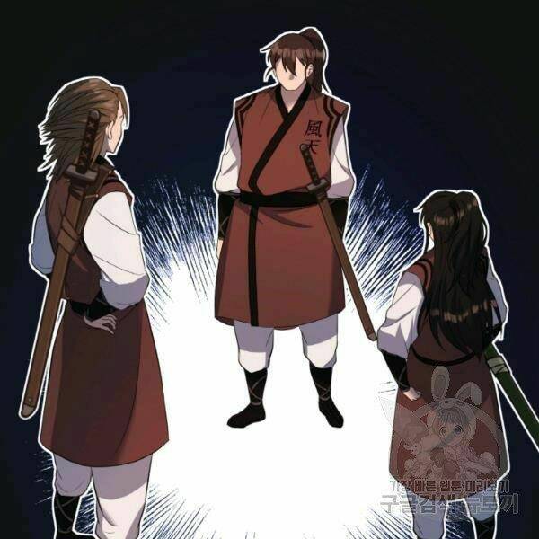 Thiên Hạ Đệ Nhất Phiêu Sĩ: Chapter 20