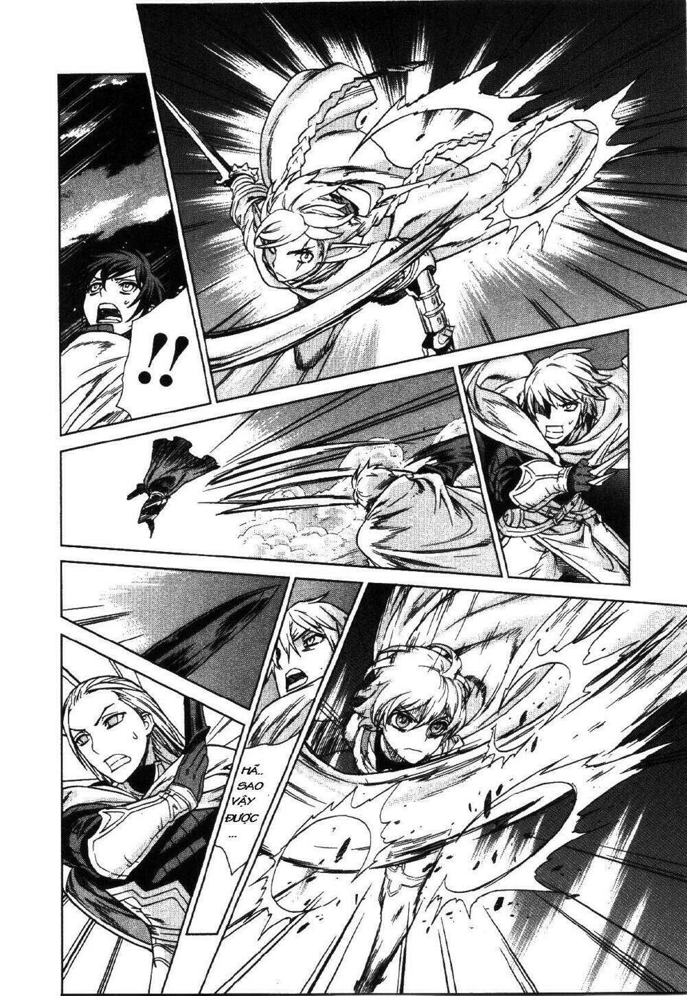 Ubel Blatt: Chapter 76