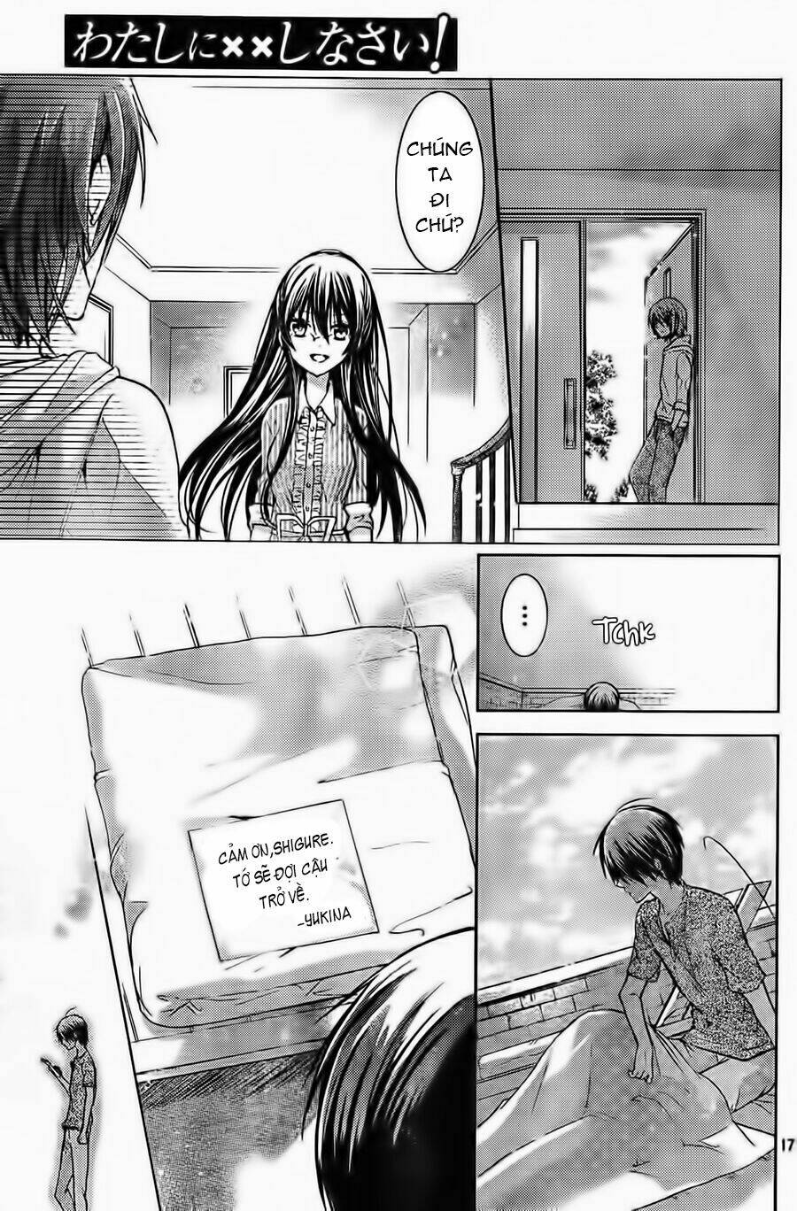 Watashi Ni Xx Shinasai!: Chapter 55