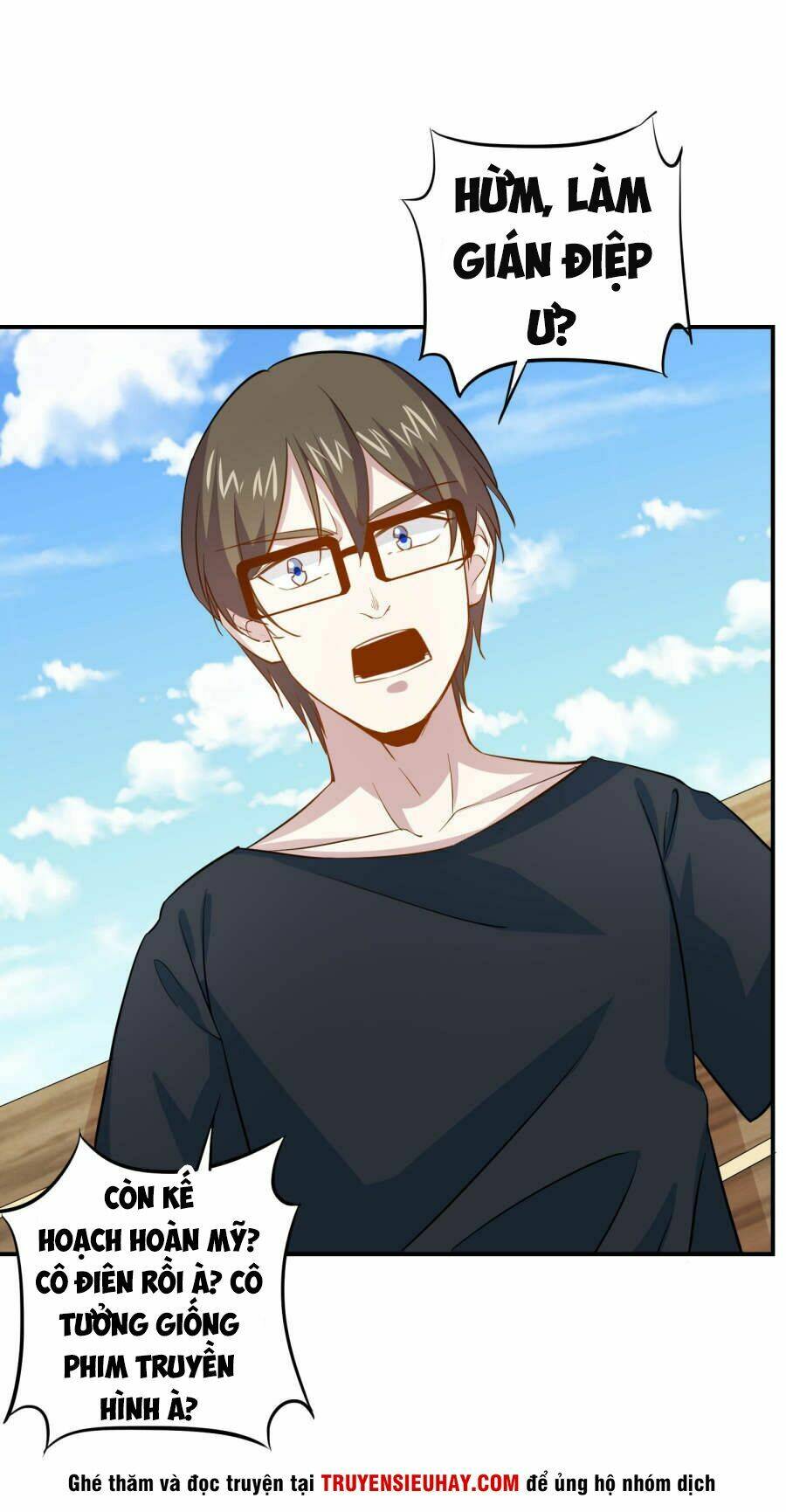 Tay Chơi Thần Cấp: Chapter 17