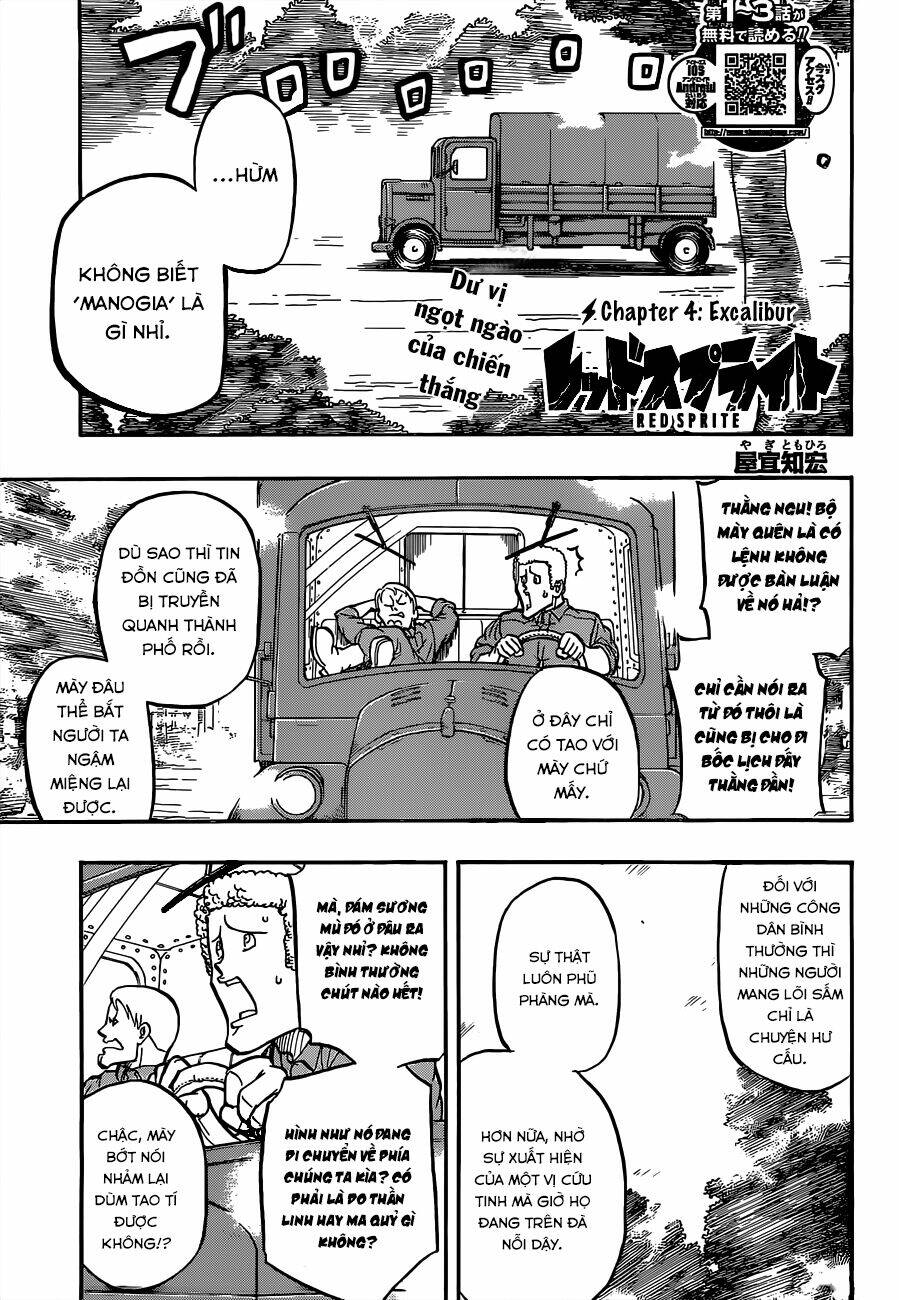 Red Sprite: Chapter 4