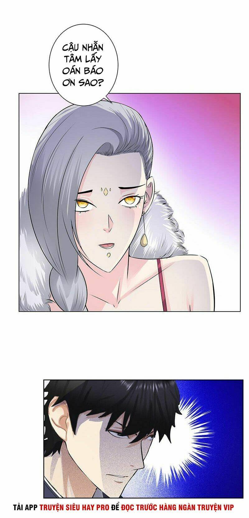 Học Viện Cao Thủ: Chapter 129