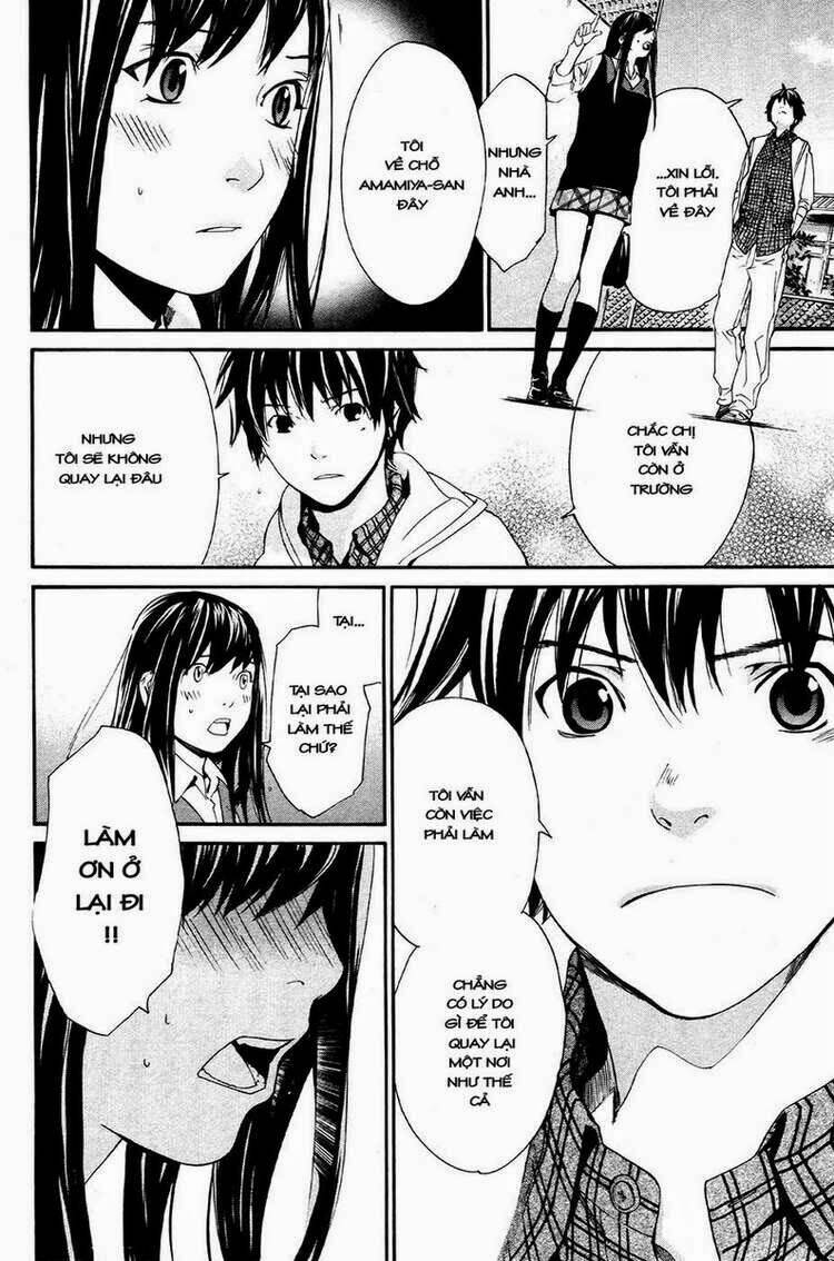 Alive - The Final Evolution: Chapter 73