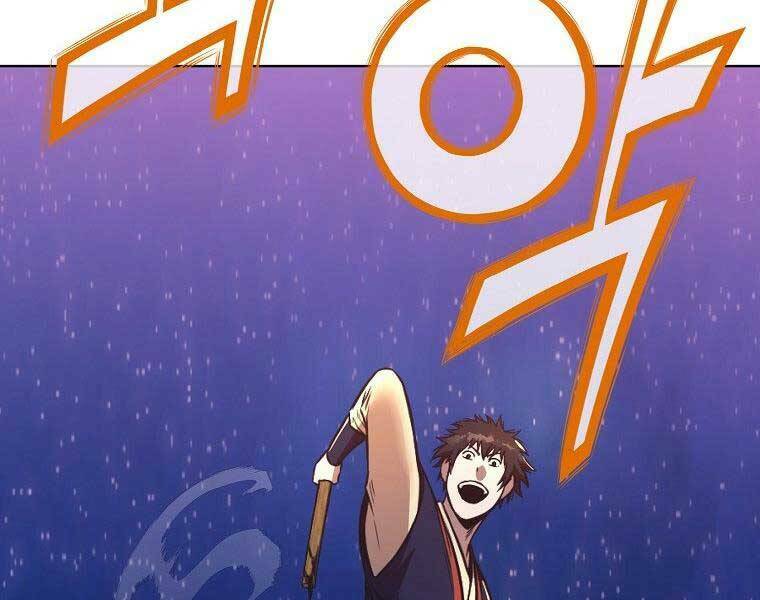 Thiên Võ Chiến Thần: Chapter 57