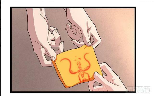 Trọng Sinh Khí Thiếu Quy Lai: Chapter 20