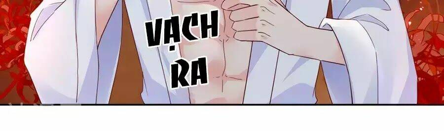 Điềm Mỹ Chi Huyết: Chapter 29