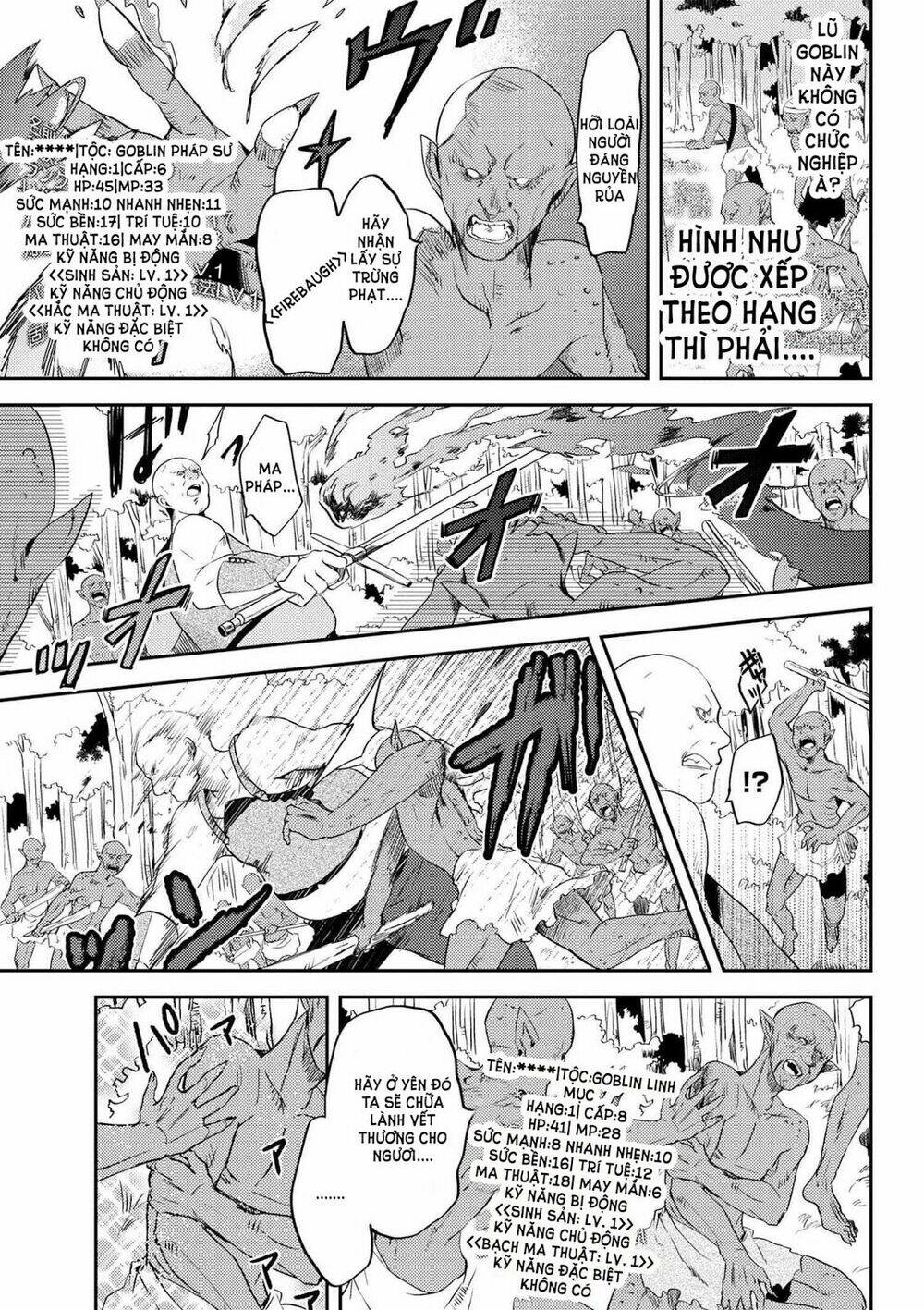 Ubau Mono Ubawareru Mono: Chapter 3