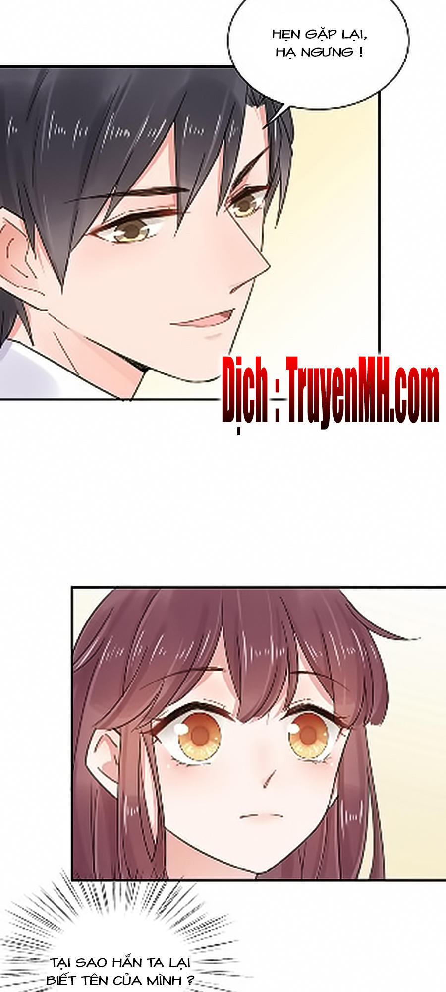 Thịnh Thế Hôn Sủng: Chapter 2