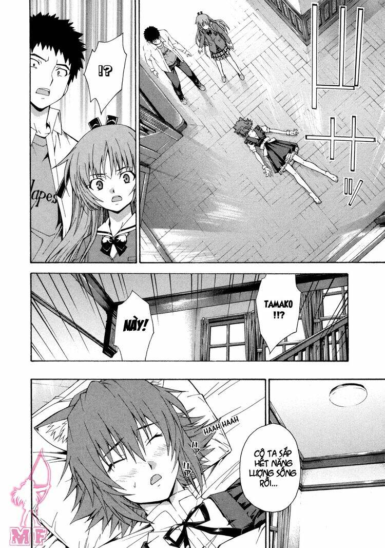 Isuca: Chapter 10