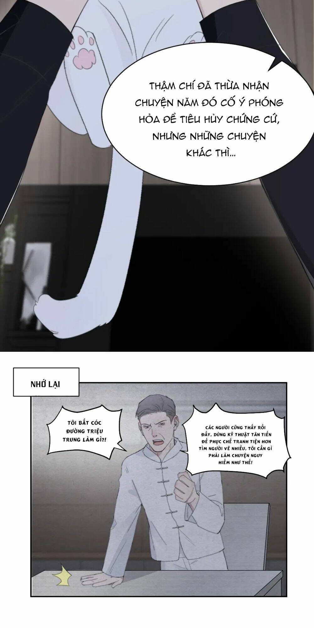 Trong Bóng Tối: Chapter 43