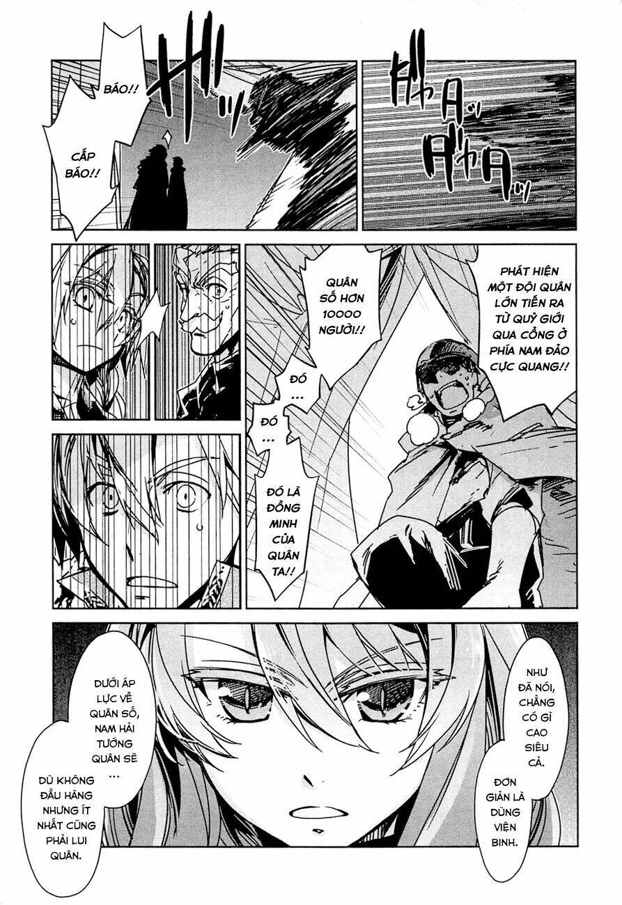 Maoyuu Maoh Yuusha: Chapter 9