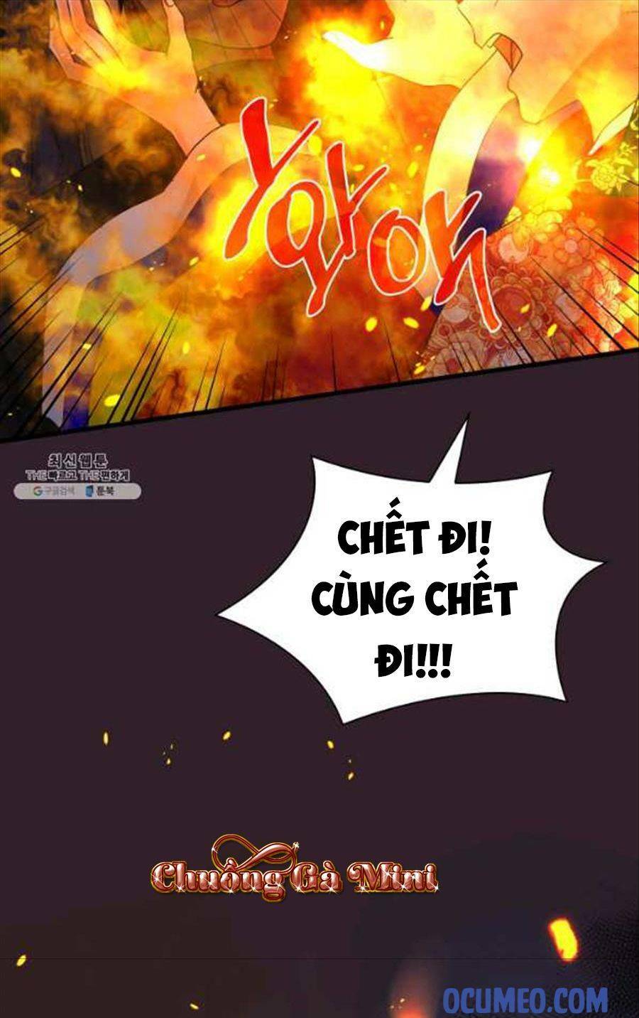 Cô Dâu Của Sói Đen: Chapter 25