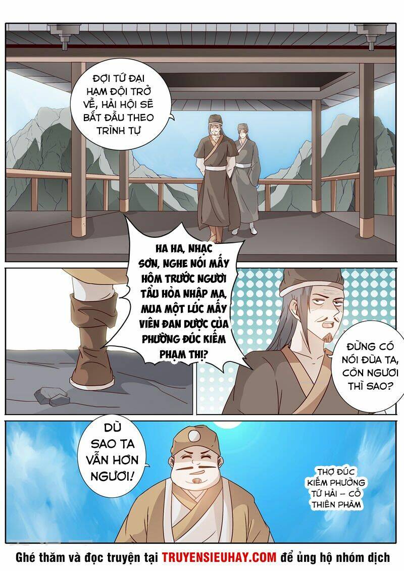 Chư Thiên Ký: Chapter 196