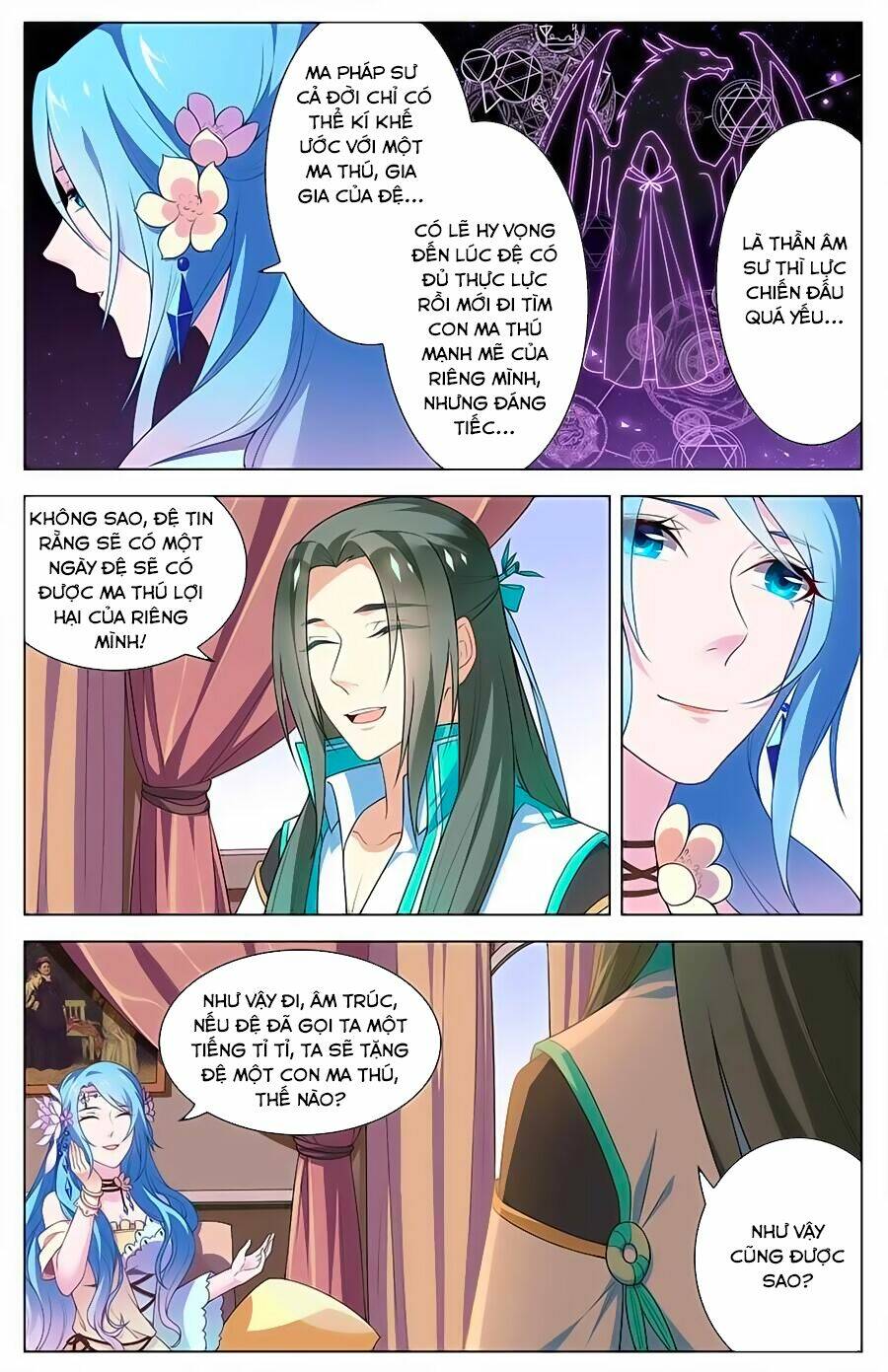 Cầm Đế: Chapter 13