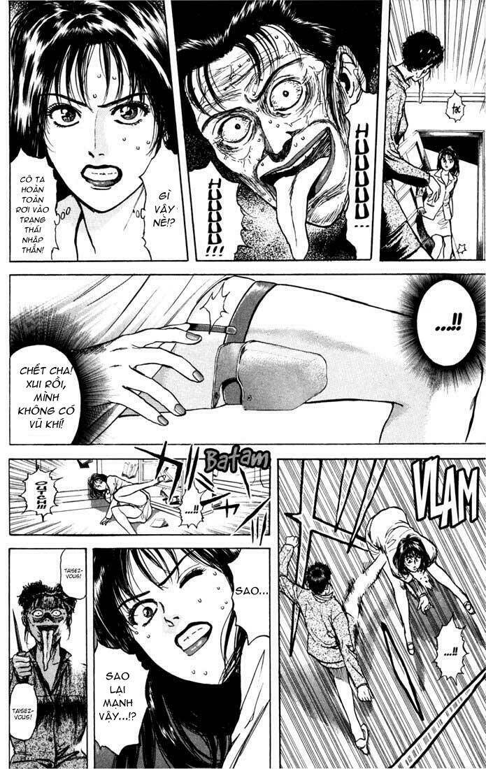 Psychometrer Eiji: Chapter 34