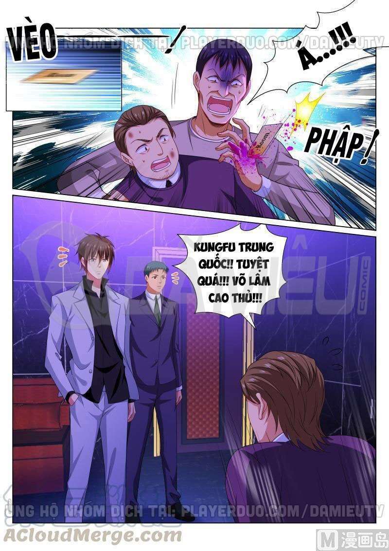 Ngận Thuần Ngận Ái Muội: Chapter 277