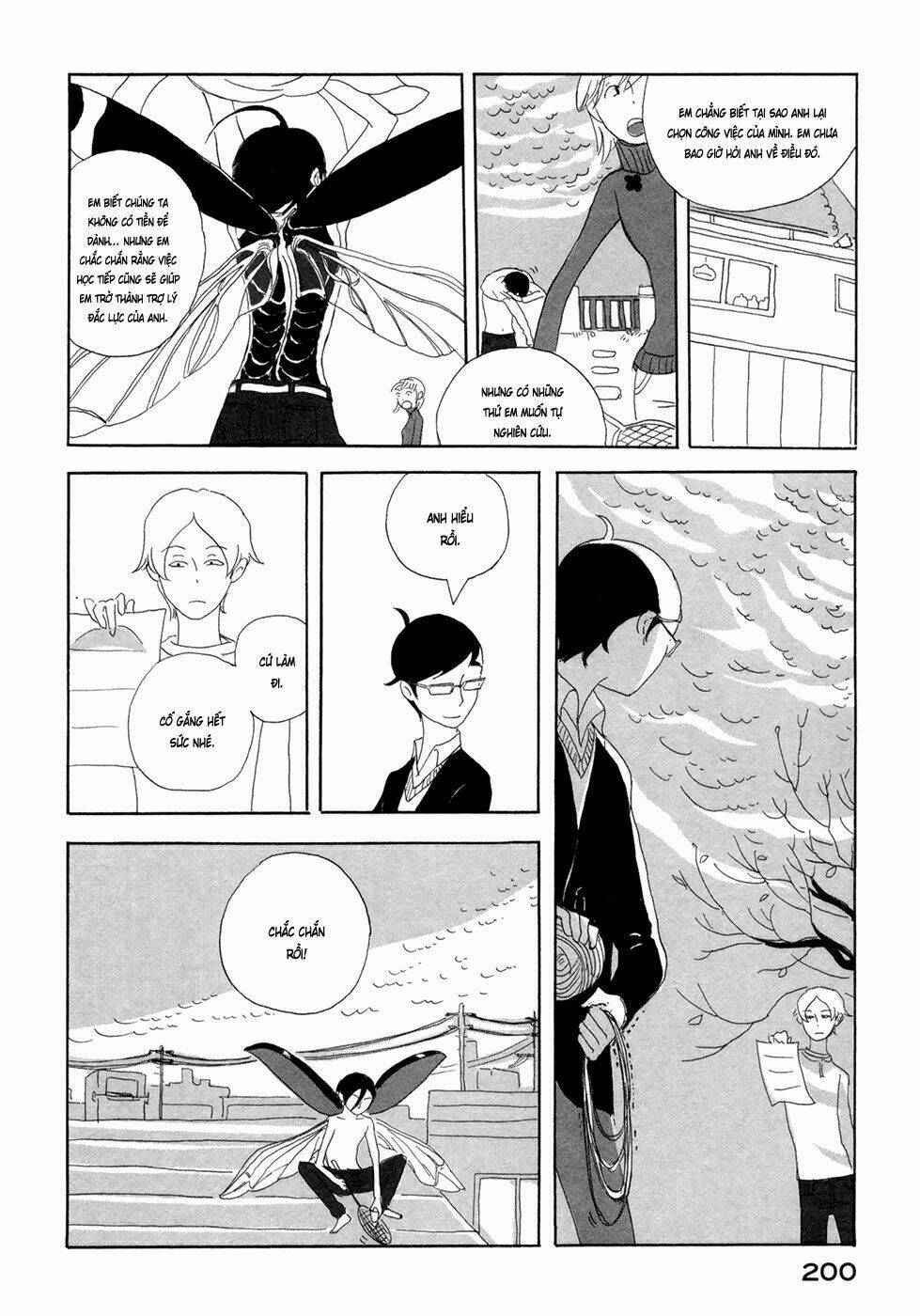 Haruko Ichikawa Sakuhinshuu: Chapter 4
