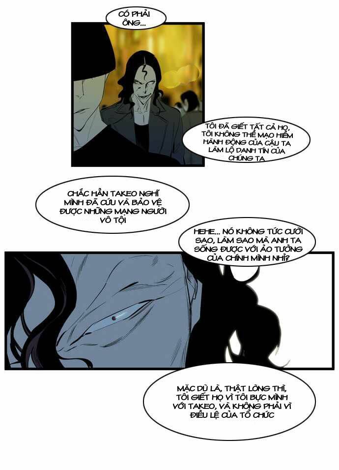 Ma Cà Rồng Quý Tộc: Chapter 116