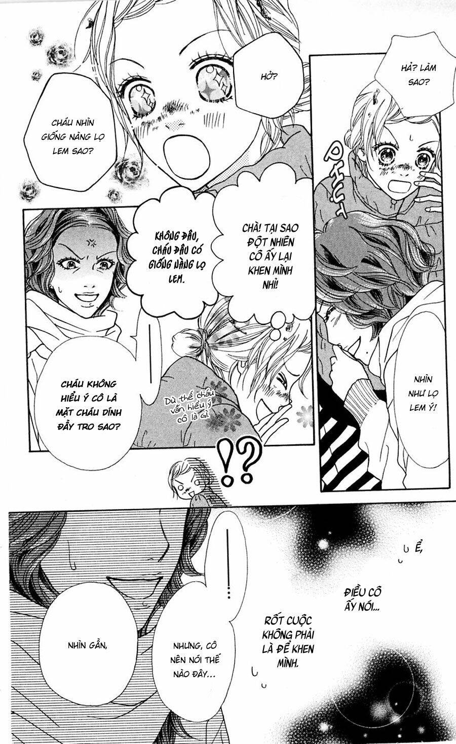 Cô Láng Giềng: Chapter 94